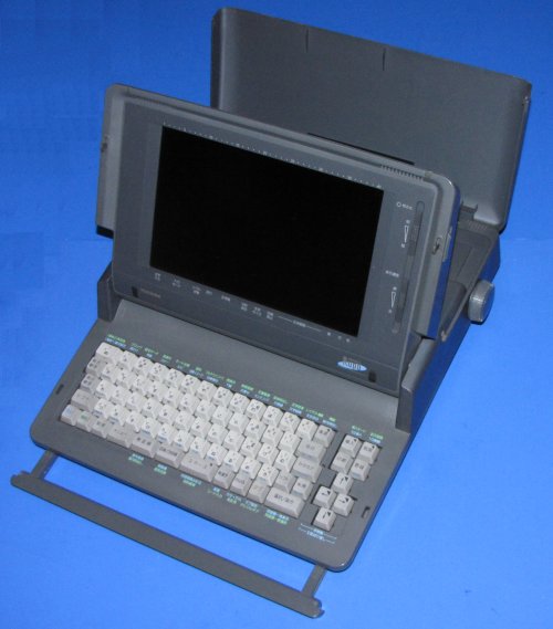 Toshiba Rupo